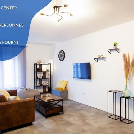 La Sweet House Doree Centre Ville Wifi Tout Confort 维特里·乐·弗朗索瓦 外观 照片